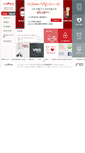 Mobile Screenshot of bloodnet.or.kr